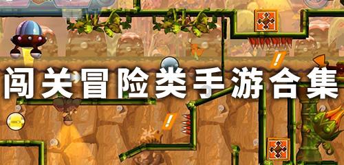 图解|市纪委十五届四次全会决议